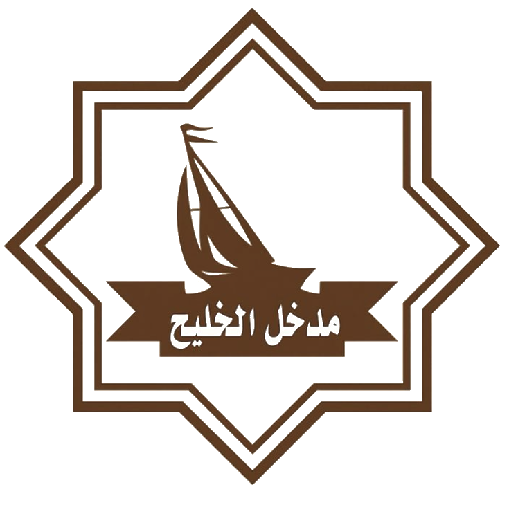 Madkhal Alkhaleej